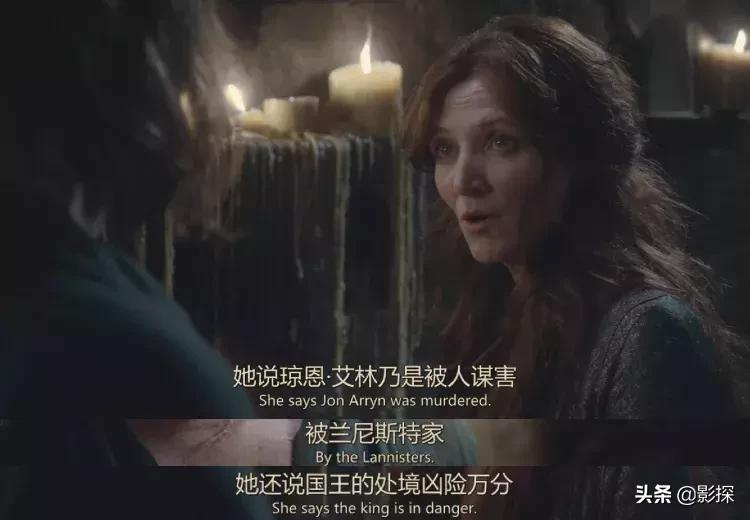 权游回顾|狼家陷落的背后,到底有多少阴谋?