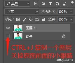 ps怎么把证件照背景蓝色换成红色,ps怎么把证件照白色背景换成红色