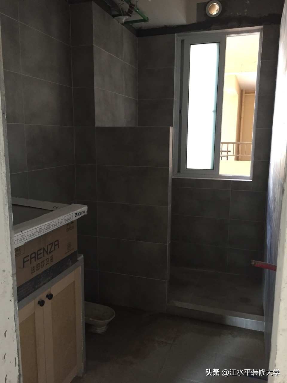 南京中海国际社区，96平三室两厅北欧风格装修日记。