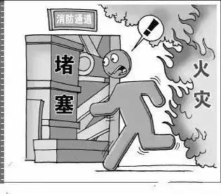 深刻汲取近期安全生产事故的教训,通报近期三起典型安全生产事故