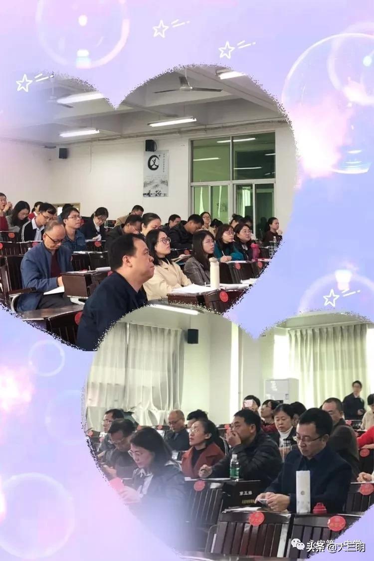 聚核心素养，造高效课堂，育创思特色——永安一中综合实践教研组市级开放周活动侧记