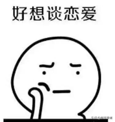 陌陌探探让女生迷失了自己,陌陌和探探找女朋友靠谱吗