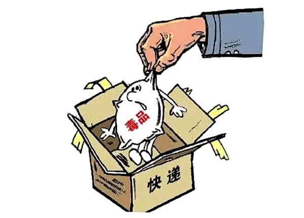 “98后”女大学生为给台湾男友庆生,竟送这玩意当生日礼物?!