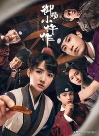 鸡胸肉简单的入味方法,鸡胸肉嫩滑的做法