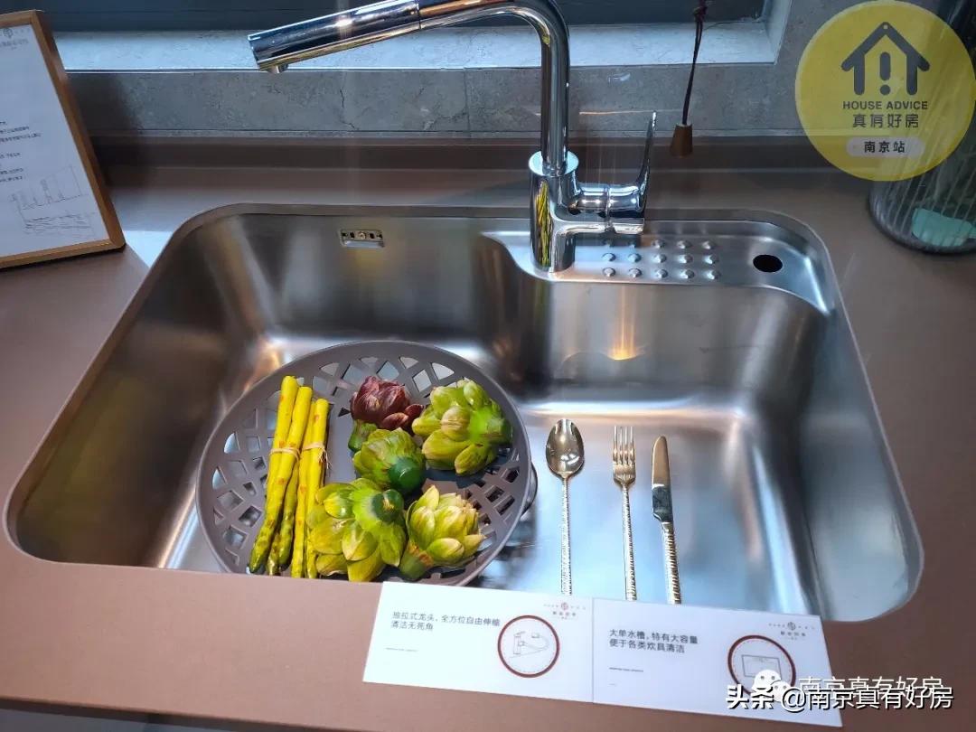 南京江宁都会四季房价,南京江宁都会四季最新房价