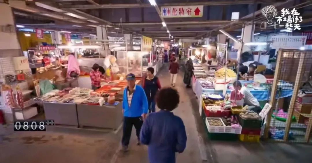 我在市场待了一整天ep4,我在市场待了一整天