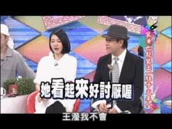 大s和阿雅目前关系,大s为阿雅做过什么事情