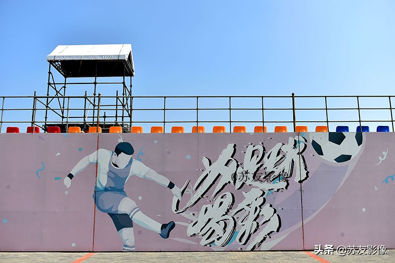 唐山南湖城市足球广场,唐山南湖城市足球广场附近酒店