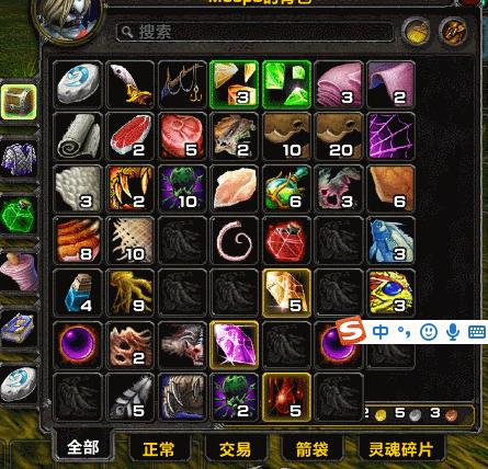 怀旧服一般要哪些插件,怀旧服有哪些高级插件