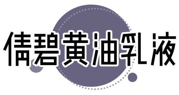 3000W人看李佳琦直播，也要拍戏了？他推荐的到底值不值得买呢？