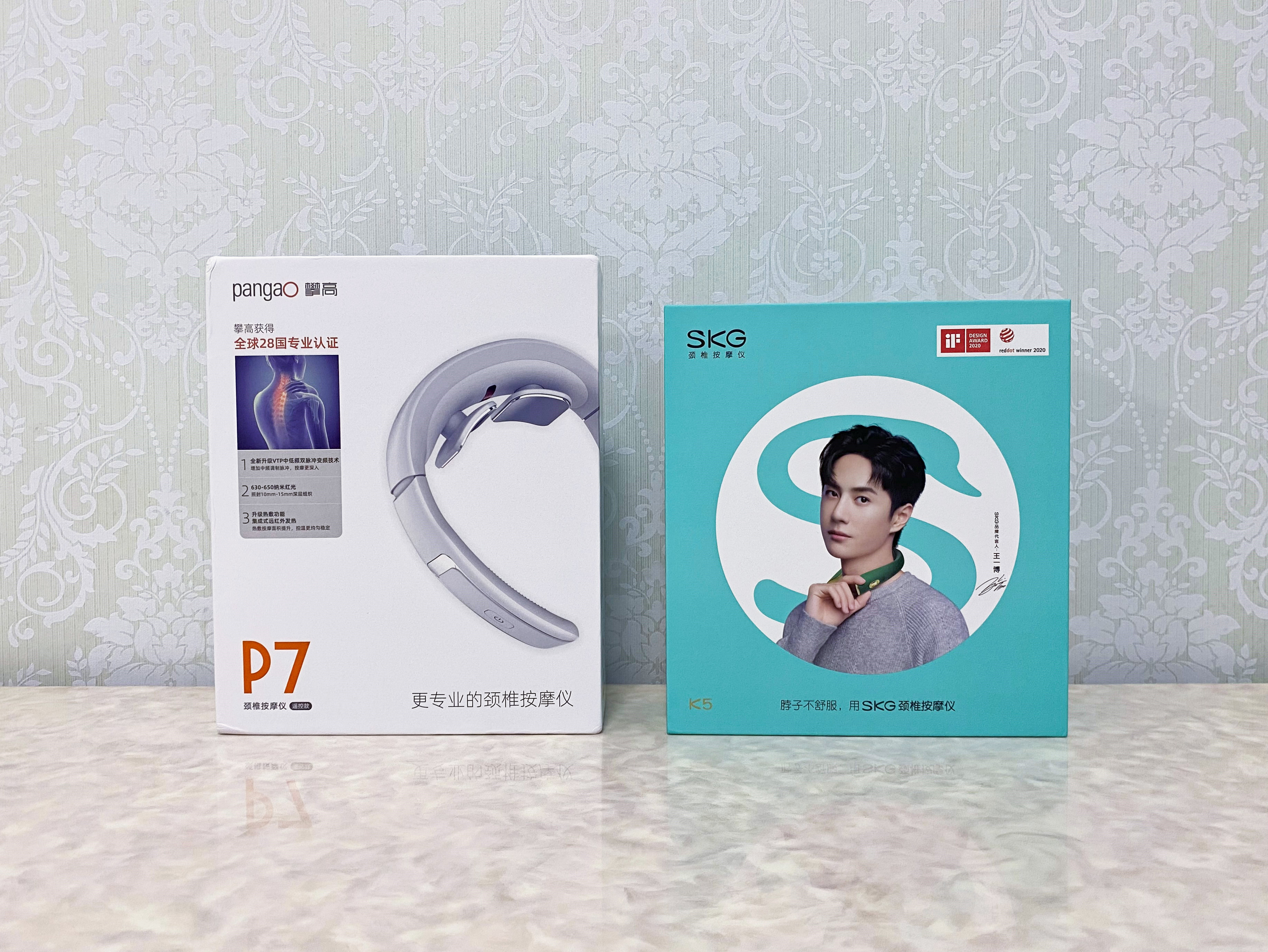 攀高颈椎按摩仪测评,skg智能颈椎按摩仪哪款最好用