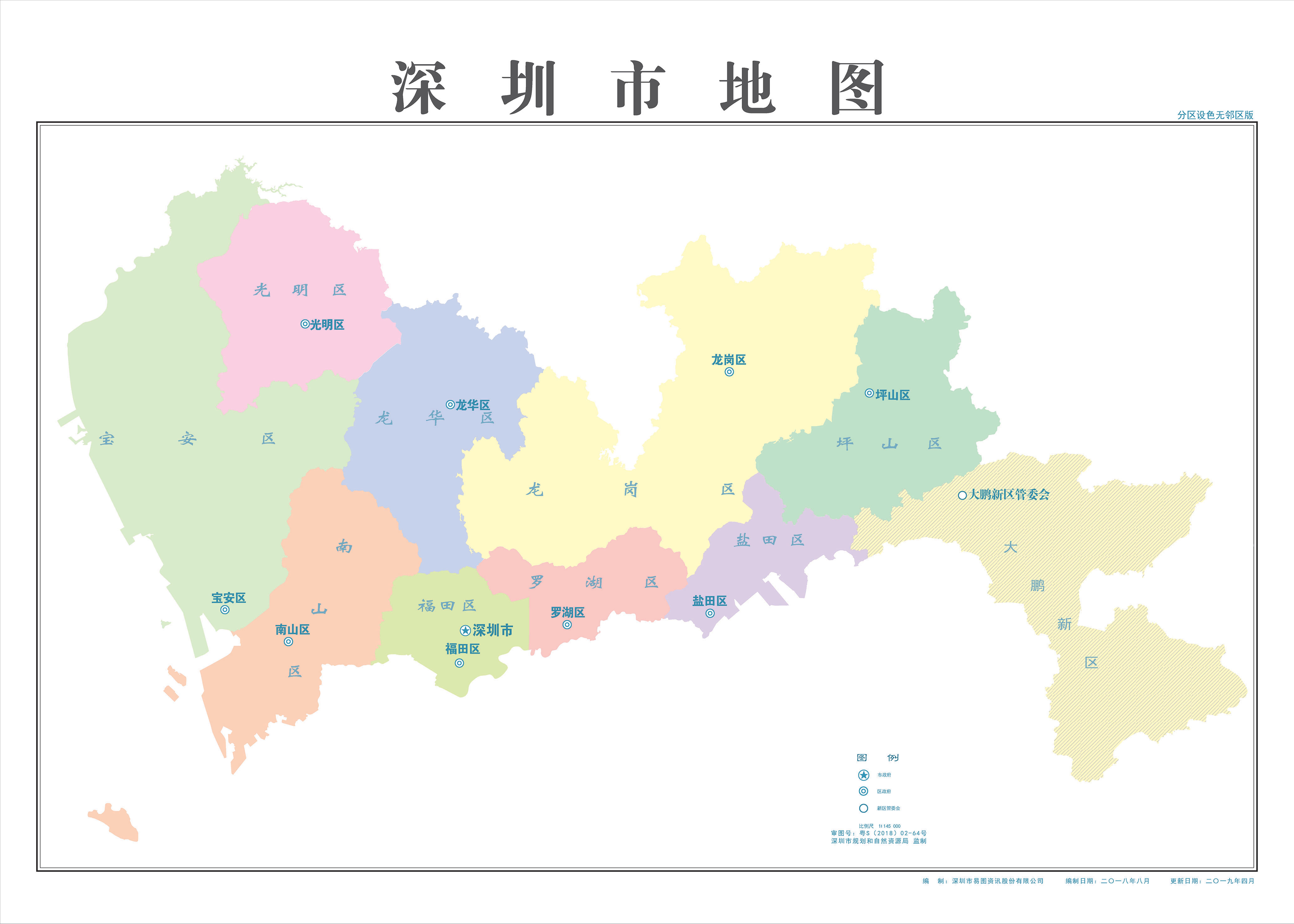 广东省21个市行政区划图,广东21地级市行政区划高清地图