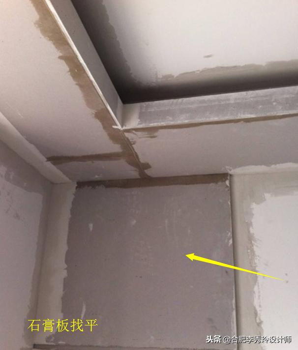 砌墙新墙体和老墙体不垂直,砌墙和墙面的缝隙大怎么处理