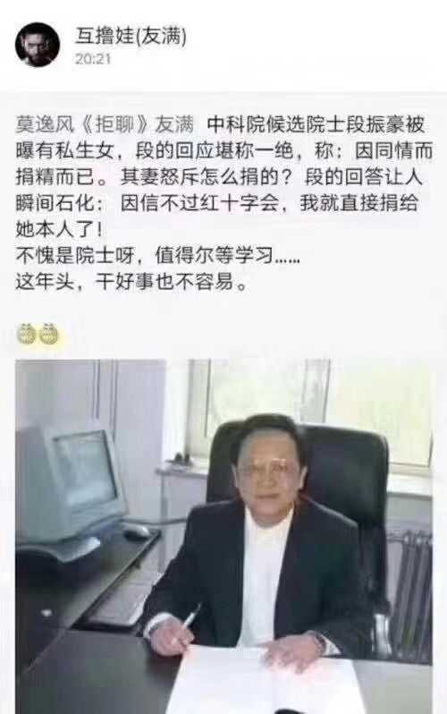 有一个笑话可以笑死人,笑话笑死人的经典段子