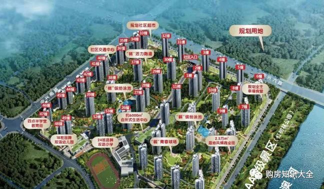 惠州碧桂园太东公园上城,碧桂园太东天樾湾红树林大城