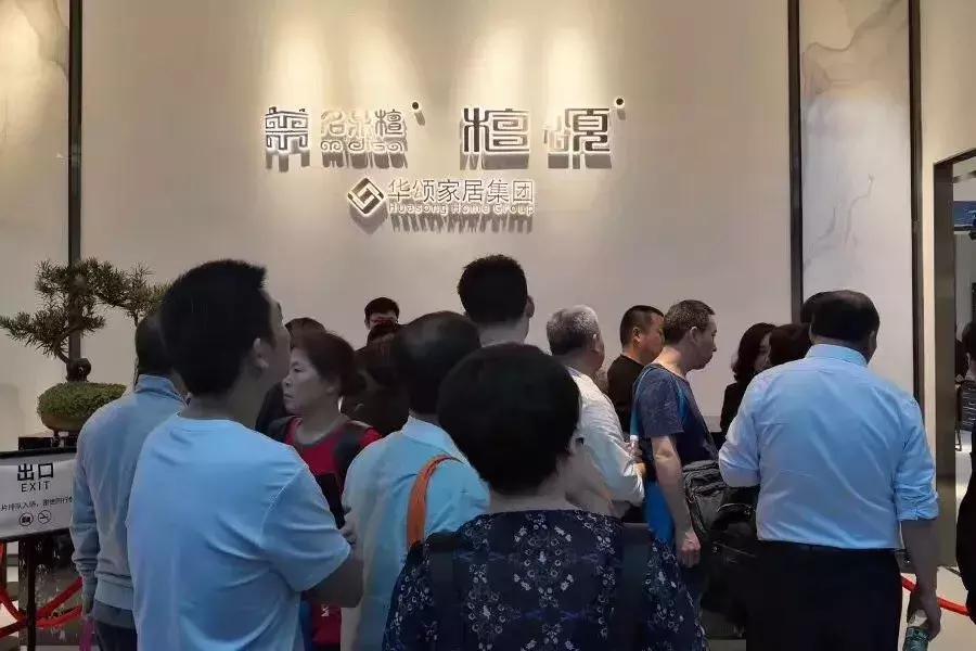 520鎴块棿瑁呴グ鍦烘櫙甯冪疆,520瑁呴グ甯冪疆