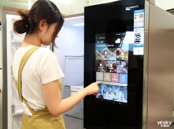 创维bcd-536wgpi,创维冰箱bcd-536wgpi屏幕怎么解锁