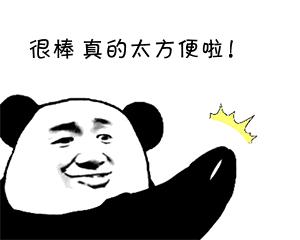 大连新车转籍,大连市办理机动车转籍有几个地方