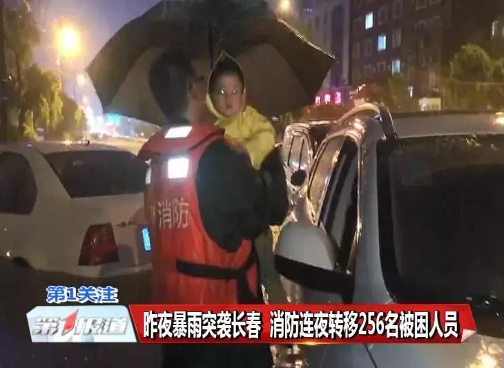 车辆涉水应如何处置,车辆涉水会有哪些问题