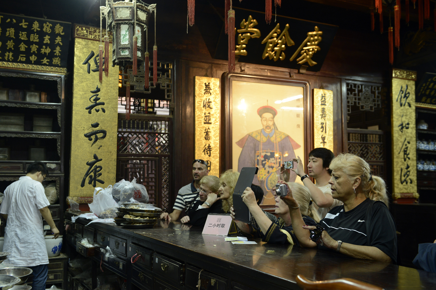 胡庆余堂老中医专家,杭州胡庆余堂名老中医