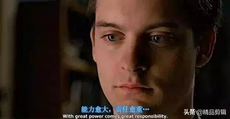 功夫里隐藏了多少高手,功夫中细思极恐的细节