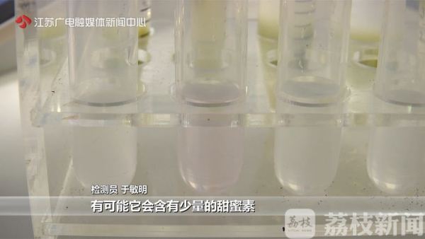 “青团”好吃但要小心“铝”超标