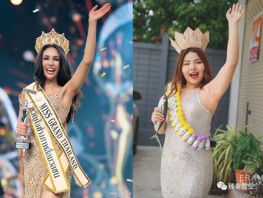 范冰冰蕾哈娜蓝色妆容,范冰冰蕾哈娜