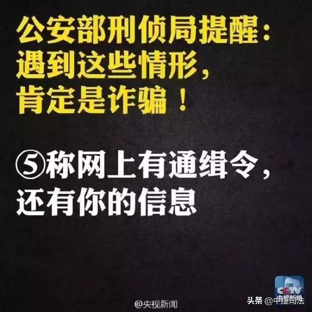 快递丢失诈骗损失惨重怎么追回,快递丢件怎么防诈骗