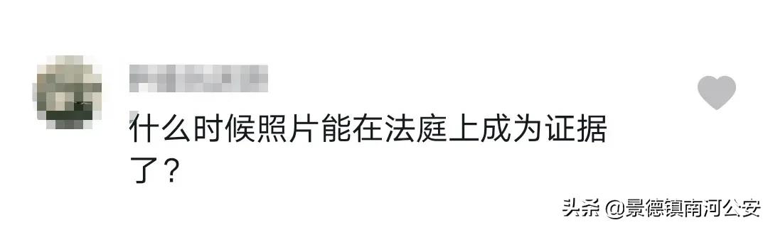 借条写一万被改成十万怎么办,借条变废纸怎么写