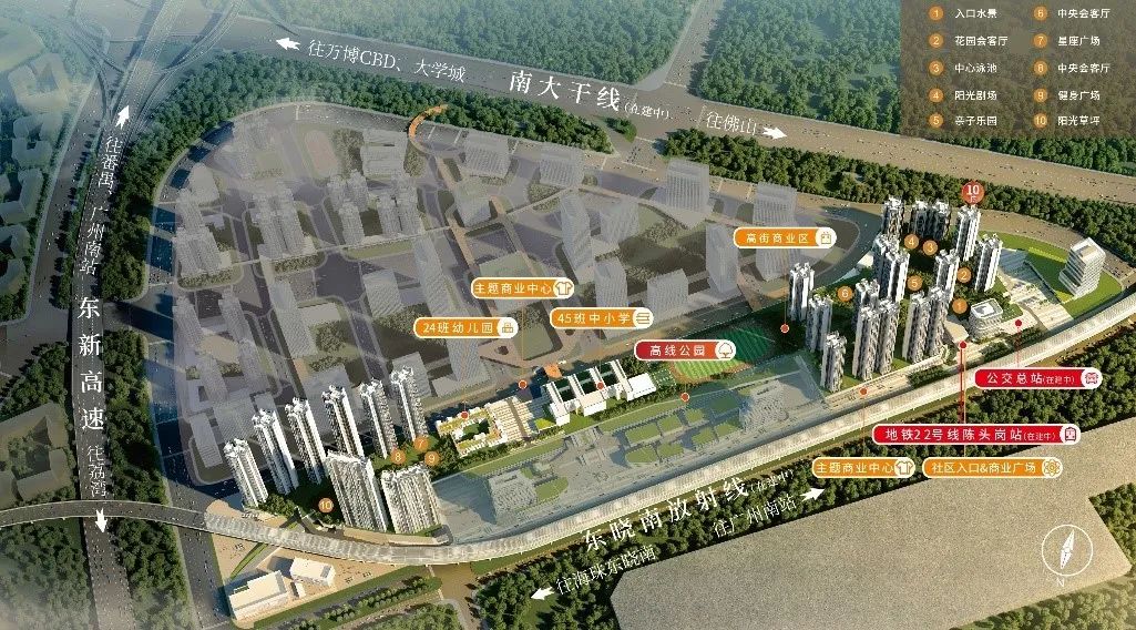 番禺区土地成交价,番禺新拍地楼盘