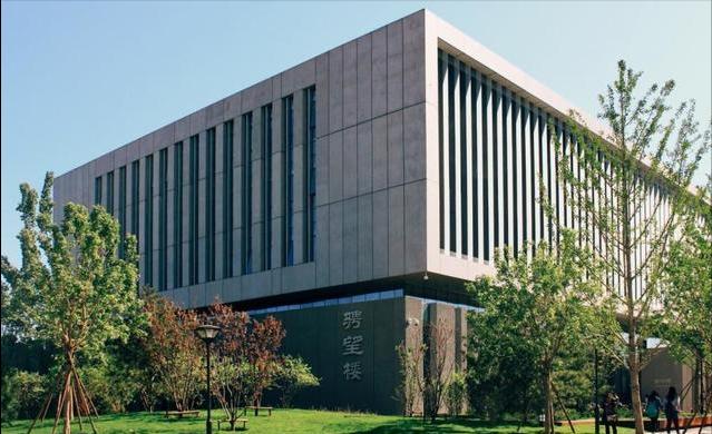 2021高考录取：中央财经大学爆出“冷门”，录取分数创下历史新低