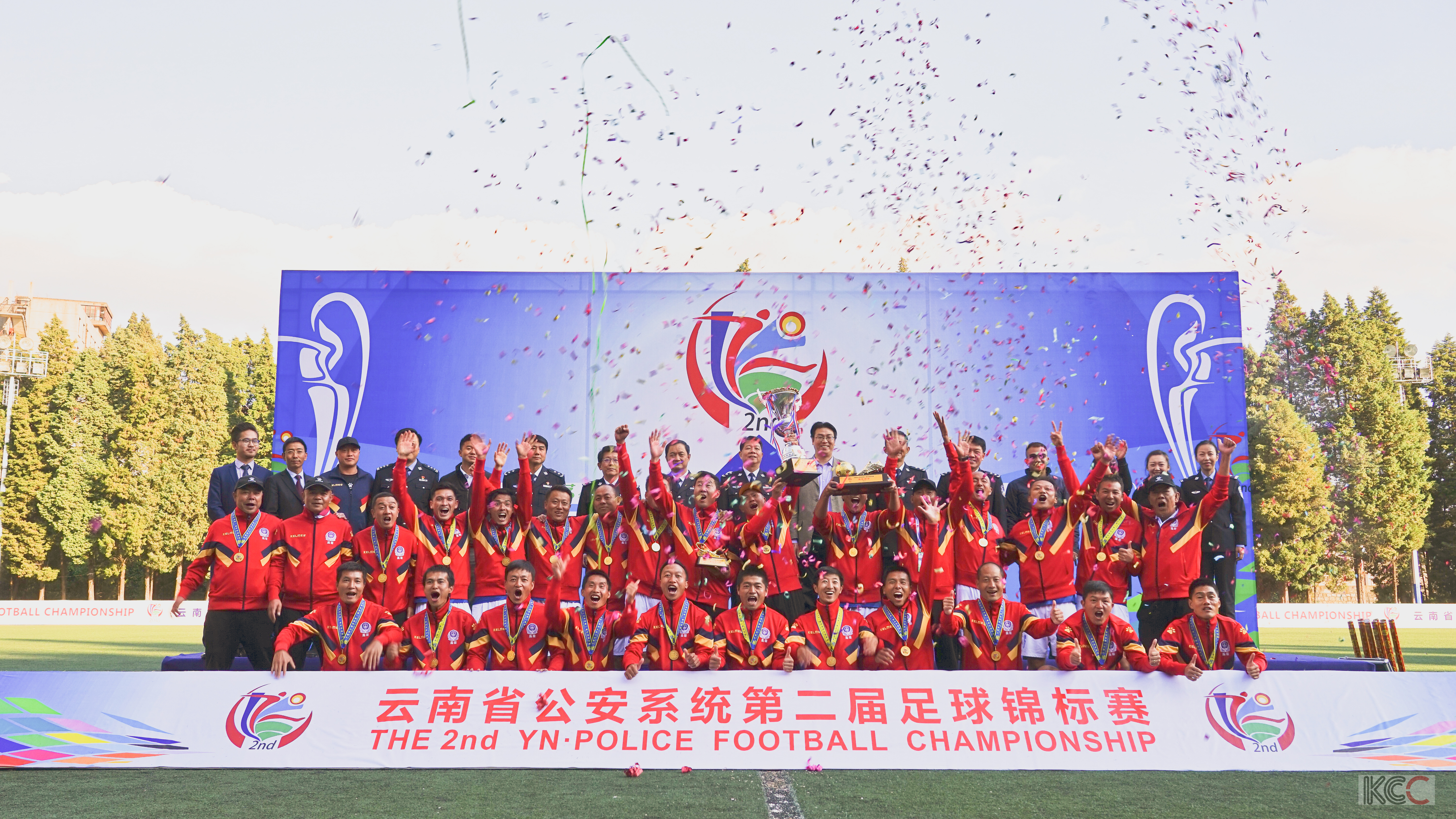 2023云南省足球联赛总决赛,云南省公安局比武大赛