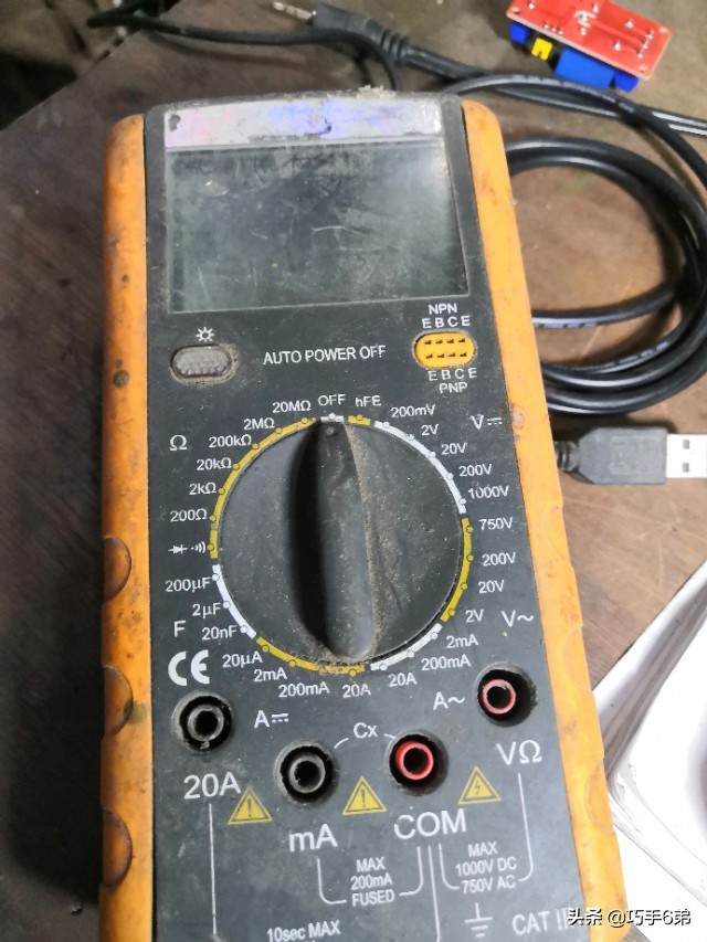 万用表查线路的正确使用方法,电工数字万用表正确使用方法图解