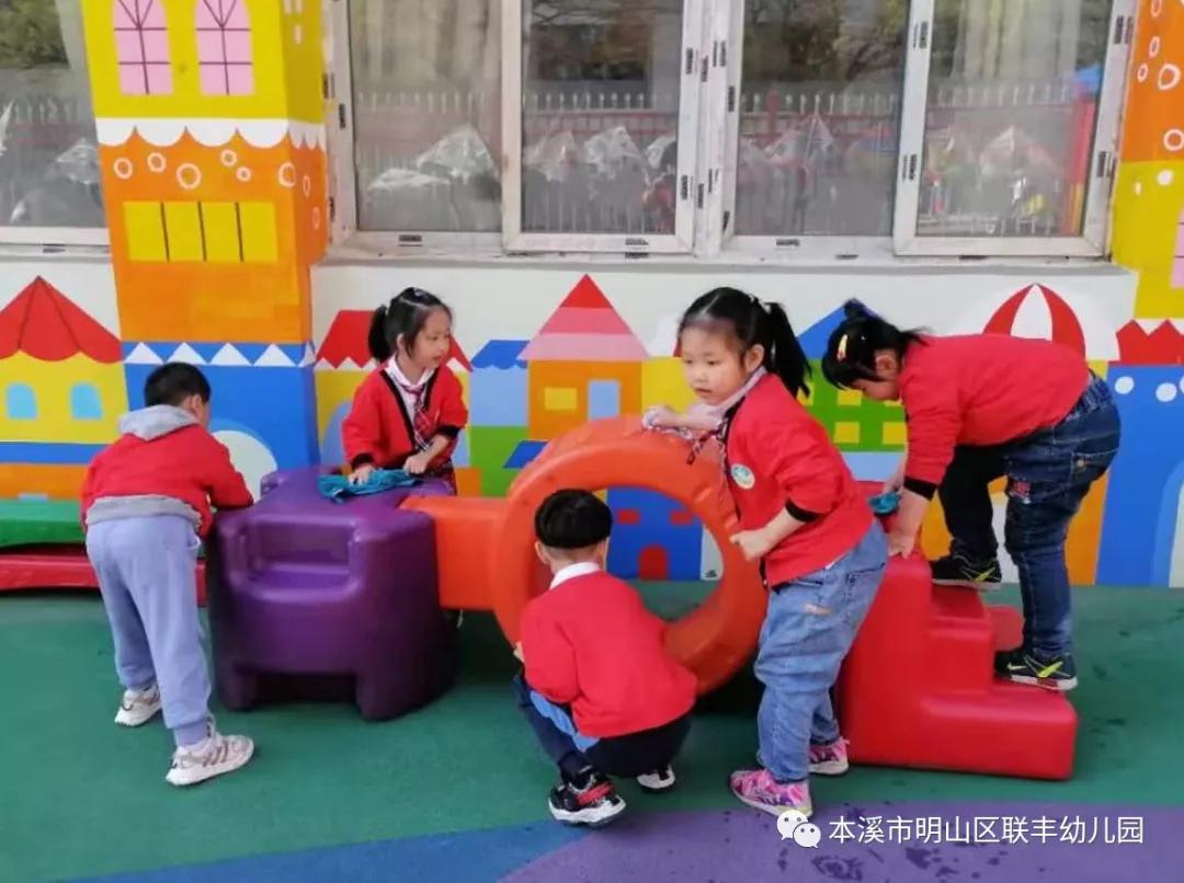 水米田幼儿园五一劳动节主题活动,幼儿园五一劳动节系列活动美篇