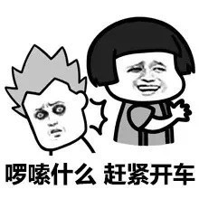 优衣库zara哪个更便宜,优衣库hmzara什么档次