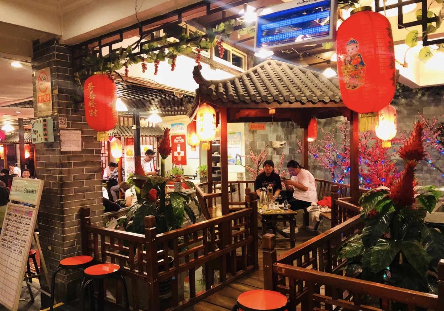 羊蝎子刘家窑,老诚一锅羊蝎子刘家窑店