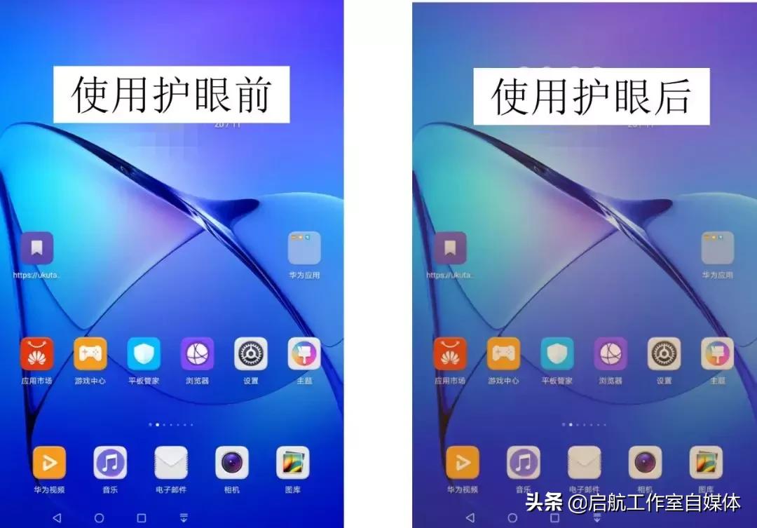看手机眼睛疲劳用什么护眼产品好,眼睛看手机怎么护眼