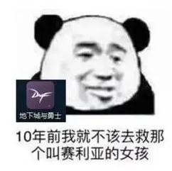 抄袭手游揭秘解说,十大抄袭手游