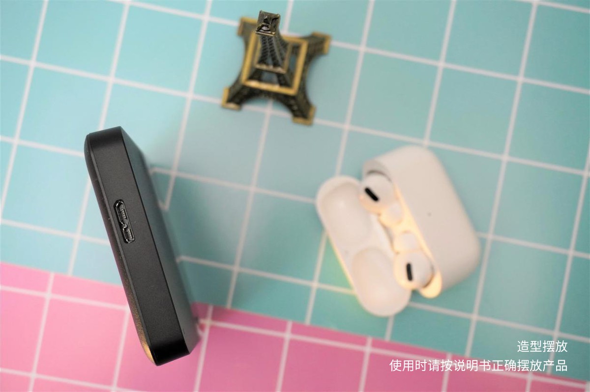 东芝ready系列移动硬盘,东芝移动硬盘a3和ready哪个好