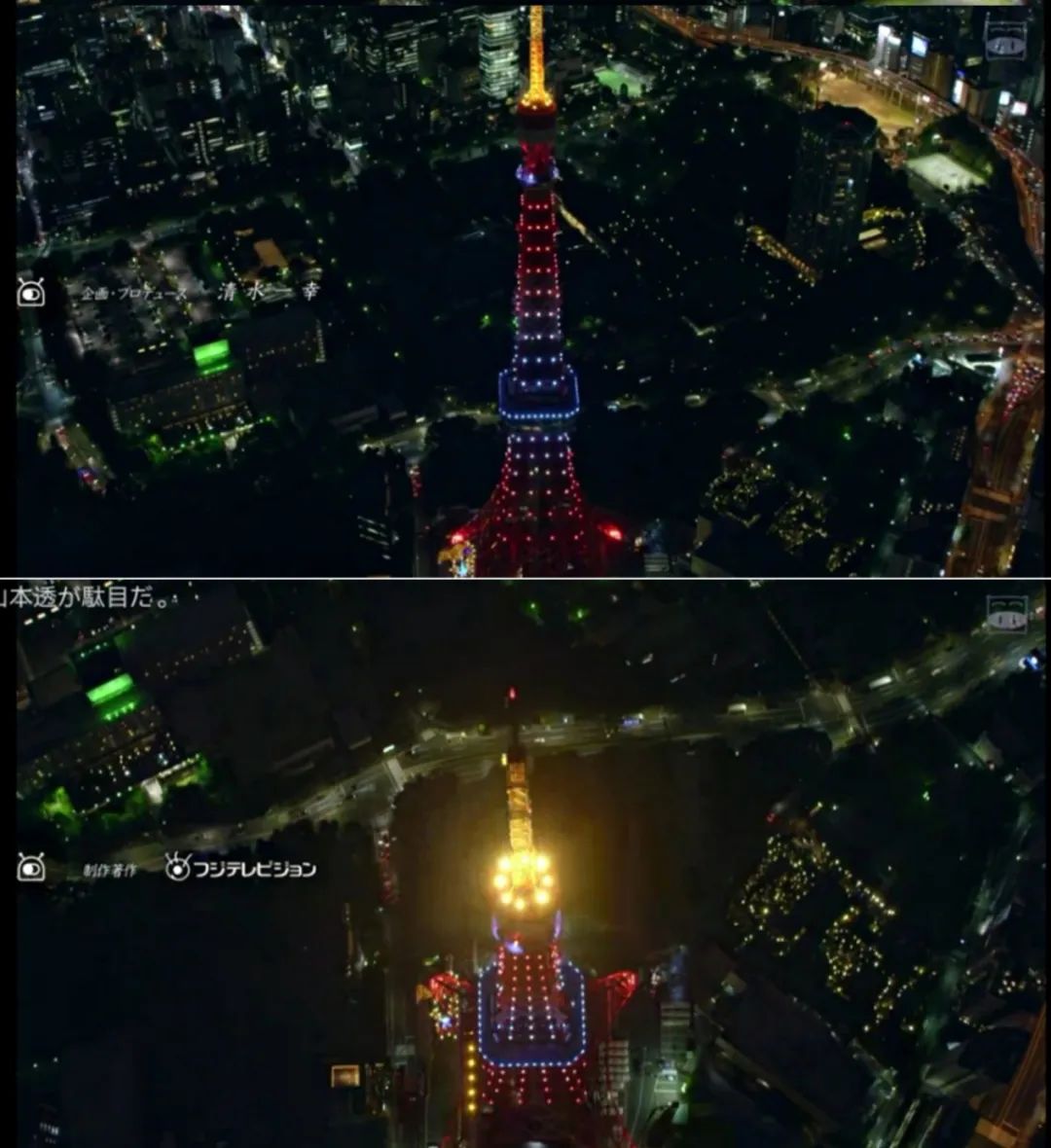 莉香东京爱情故事结局,东京爱情故事莉香短发