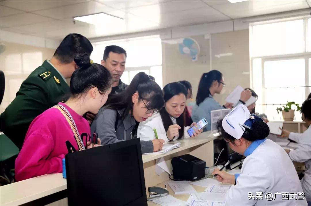 军属免费体检,军属免费体检需要什么材料