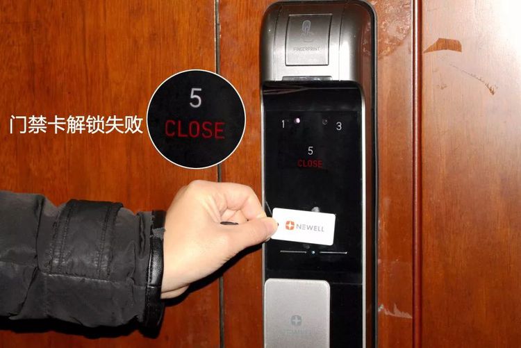 指纹锁299的哪个好用,门禁指纹锁推荐排行榜前十名