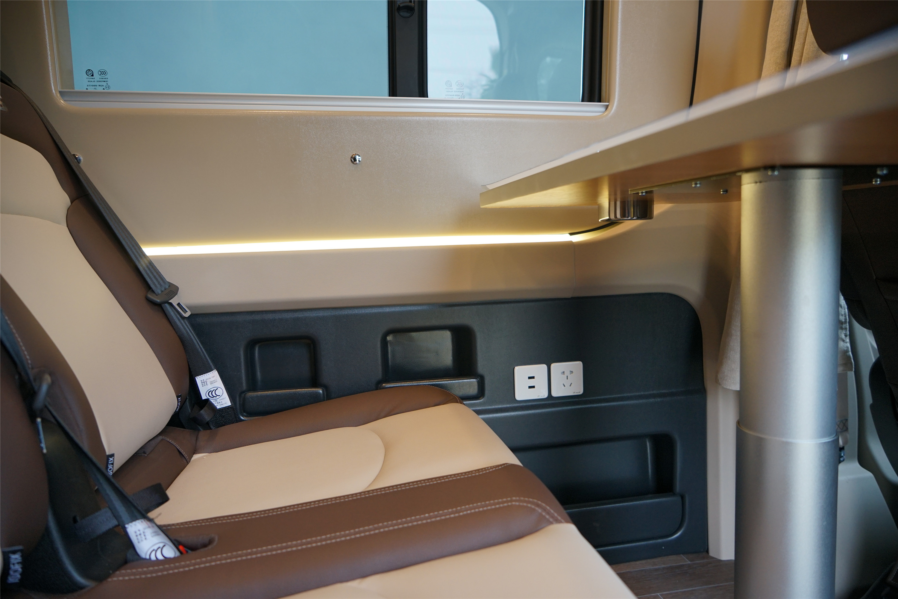 上汽大通maxus旅行家v90房车,房车大全大通v90