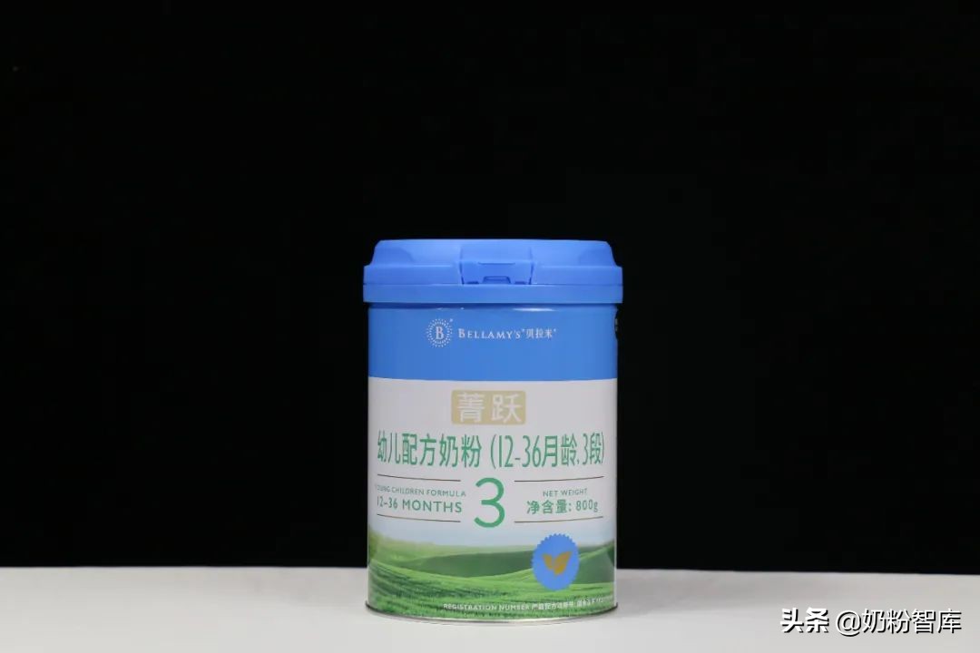 贝拉米菁跃奶粉3段测评,贝拉米菁跃奶粉怎么样