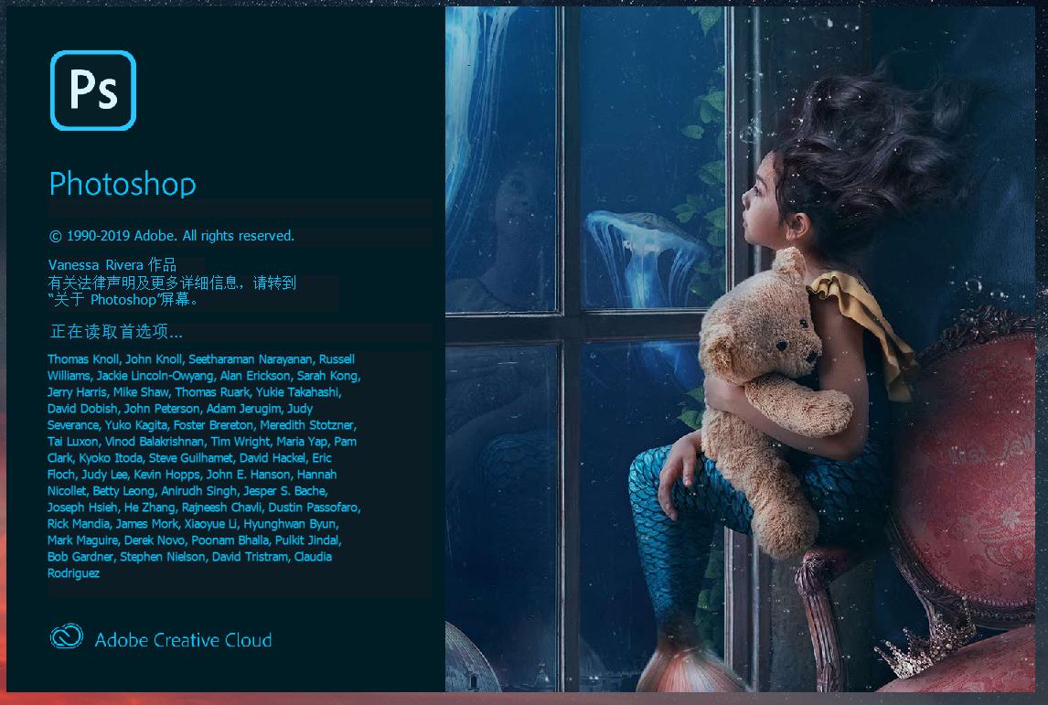 安装photoshop失败说缺少组件,photoshop2022安装不成功