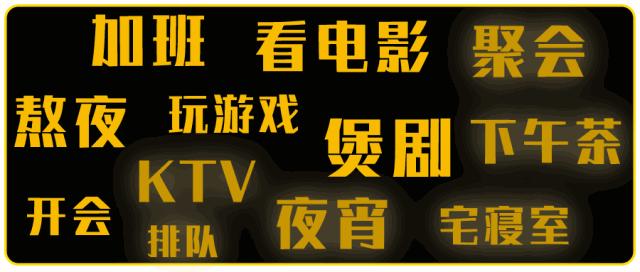 乌鲁木齐爆火的网红零食,100种网红零食