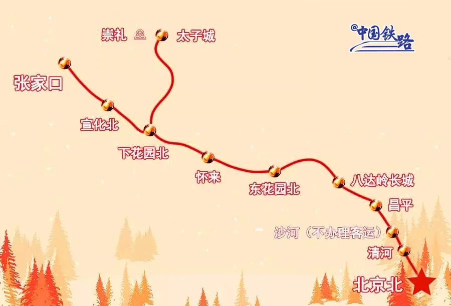 效果图新鲜出炉来自设计师,效果图出来了大家提建议