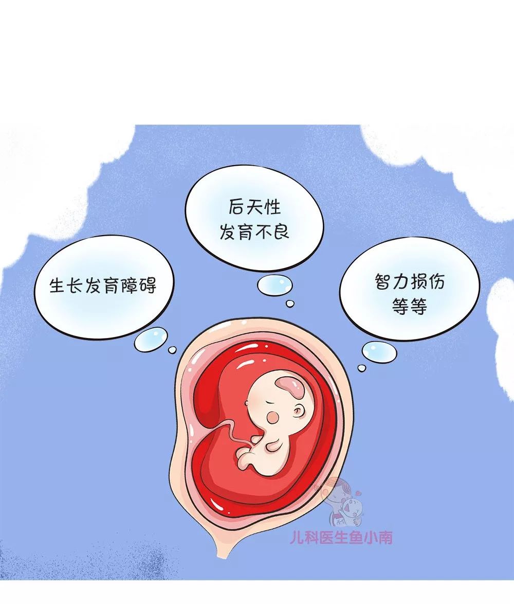 叶酸补少了胎儿会得甲减吗,叶酸报告中度风险吃叶酸导致胎停