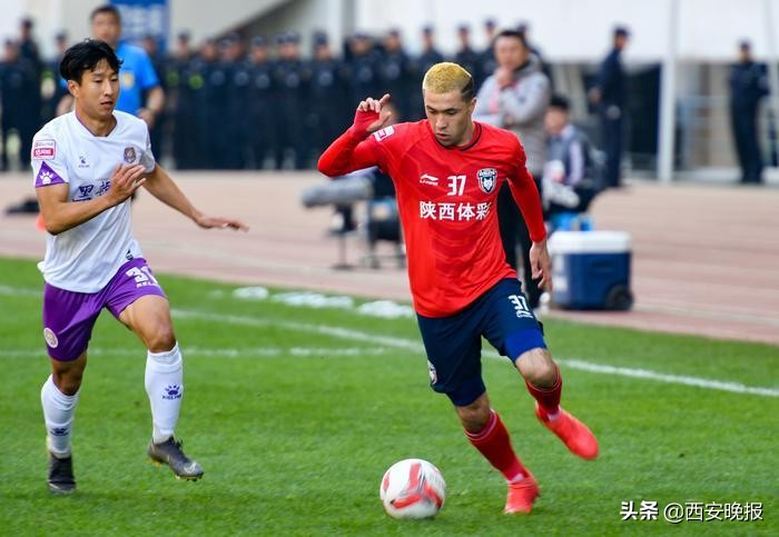 大秦之水中乙足球比赛,大秦之水主场tifo