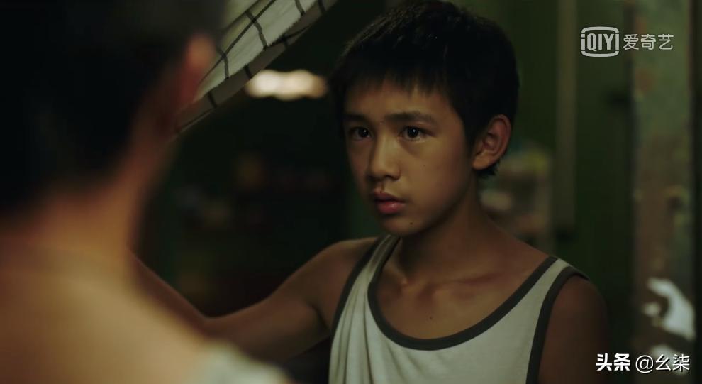 隐秘的角落20集,隐秘的角落11集解密